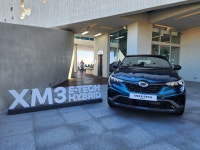 르노코리아서비스센터동부정비(주) 2026년 기업정보 | 직원수, 근무환경, 복리후생 등 - 사람인 르노코리아서비스센터동부정비(주) 2026년... 