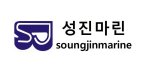 (주)성진마린 채용 | 2025년 진행 중인 공고 - 사람인 (주)성진마린 채용 | 2025년 진행 중인 공고  - 사람인