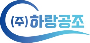 주식회사 하랑공조 채용 | 2026년 진행 중인 공고 - 사람인 주식회사 하랑공조 채용 | 2026년 진행 중인 공고  - 사람인