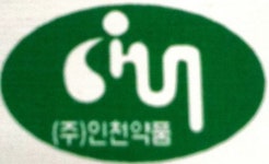 (주)인천약품 연봉정보 | 평균연봉, 직급별 연봉 등 - 사람인