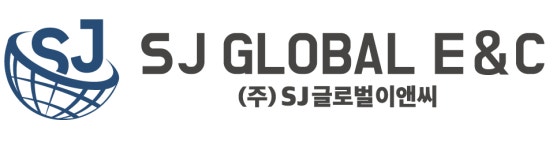 (주)에스제이글로벌이앤씨 연봉정보 | 평균연봉, 직급별 연봉 등 - 사람인