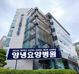 [(의)지덕사의료재단] 방사선사 원무팀장급 경력사원 채용 공고 - 정규직 - 사람인
