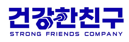 (주)건강한친구 2024년 재무정보 | 매출액 9억 7,798만원 영업이익, 자본금, 공시정보 등 - 사람인 (주)건강한친구 2024년 재무정보 | 매출액... 