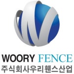 (주)우리휀스산업 채용 | 2026년 진행 중인 공고 1건 - 사람인 (주)우리휀스산업 채용 | 2026년 진행 중인 공고 1건  - 사람인