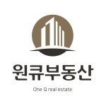 [원큐공인중개사사무소] 같이 일하실 중개보조원 및 중개보조원 모집합니다 - 사람인