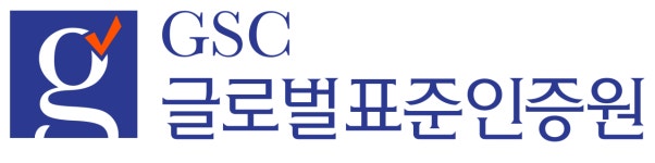 (주)글로벌표준인증원 채용 | 2026년 진행 중인 공고 2건 - 사람인 (주)글로벌표준인증원 채용 | 2026년 진행 중인 공고 2건  - 사람인