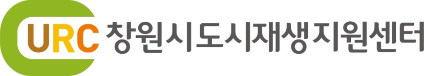 창원시도시재생지원센터 채용 | 2026년 진행 중인 공고 - 사람인 창원시도시재생지원센터 채용 | 2026년 진행 중인 공고  - 사람인