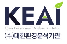 (주)대한환경분석기관 연봉정보 | 평균연봉, 직급별 연봉 등 - 사람인