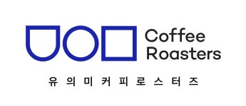 [유의미커피로스터즈] 동탄 유의미커피로스터즈에서 함께할 바리스타를 찾습니다 - 사람인