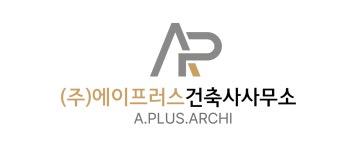 주식회사 에이프러스건축사사무소 2026년 기업정보 | 직원수, 근무환경, 복리후생 등 - 사람인 주식회사 에이프러스건축사사무소 2026년... 