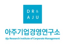 주식회사 아주기업경영연구소 채용 | 2026년 진행 중인 공고 1건 - 사람인 주식회사 아주기업경영연구소 채용 | 2026년 진행 중인 공고 1건... 
