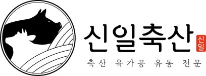 (주)신일축산 채용 | 2025년 진행 중인 공고 - 사람인 (주)신일축산 채용 | 2025년 진행 중인 공고  - 사람인