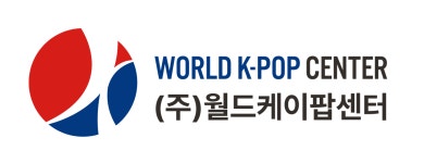 [(주)월드케이팝센터] 미래음 대안학교 행정직 채용 (정규직) - 사람인