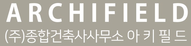 (주)종합건축사사무소아키필드 기업리뷰 | 4명이 참여한 통계 & 리뷰 - 사람인 (주)종합건축사사무소아키필드 기업리뷰 | 4명이 참여한 통계 & 리뷰