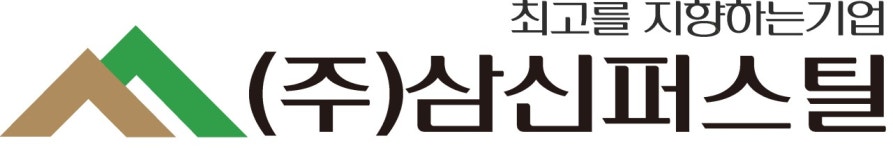 (주)삼신퍼스틸 기업리뷰 | 3명이 참여한 통계 & 리뷰 - 사람인 (주)삼신퍼스틸 기업리뷰 | 3명이 참여한 통계 & 리뷰