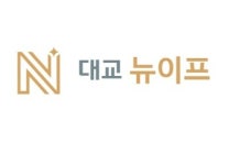 (주)대교뉴이프 데이케어센터 분당2호센터 2026년 기업정보 | 직원수, 근무환경, 복리후생 등 - 사람인 (주)대교뉴이프 데이케어센터... 