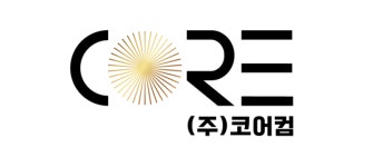 (주)코어컴 2022년 재무정보 | 매출액 16억원 영업이익, 자본금... (주)코어컴 2022년 재무정보 | 매출액  16억원 영업이익, 자본금, 공시정보 등... 