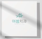 어썸치과의원 2026년 기업정보 | 직원수, 근무환경, 복리후생 등 - 사람인 어썸치과의원 2026년 기업정보 | 직원수, 매출액, 복리후생 등 - 사람인