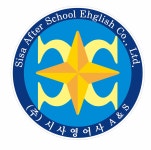 (주)시사영어사에이앤에스 기업리뷰 | 2명이 참여한 통계 & 리뷰 - 사람인 (주)시사영어사에이앤에스 기업리뷰 | 2명이 참여한 통계 & 리뷰