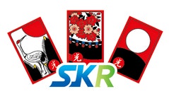 [세광부동산공인중개사사무소] 공인중개사&중개보조원 프리랜서 채용(경력사원) - 사람인