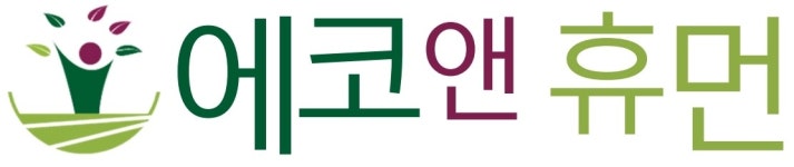 (주)에코앤휴먼 2024년 재무정보 | 매출액 14억 9,064만원 영업이익... (주)에코앤휴먼 2024년 재무정보 | 매출액  14억 9,064만원 영업이익... 
