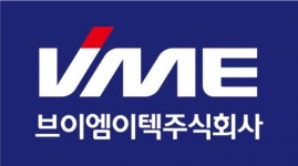 [브이엠이텍(주)] 엠베디드 컴퓨터 하드웨어 엔지니어및 제조원을 찾습니다 - 사람인