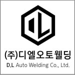 (주)디엘오토웰딩 2026년 기업정보 | 직원수, 근무환경, 복리후생 등 - 사람인 (주)디엘오토웰딩 2026년 기업정보 | 직원수, 매출액, 복리후생 등... 