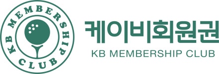 케이비회원권거래소 주식회사 채용 | 2026년 진행 중인 공고 - 사람인 케이비회원권거래소 주식회사 채용 | 2026년 진행 중인 공고  - 사람인