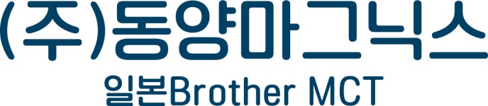 (주)동양마그닉스 연봉정보 | 평균연봉, 직급별 연봉 등 - 사람인