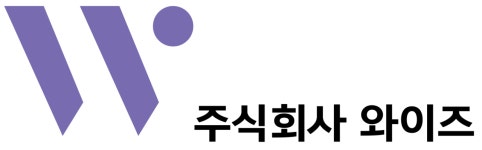 (주)와이즈 2024년 재무정보 | 매출액 33억 5,105만원 영업이익, 자본금, 공시정보 등 - 사람인 (주)와이즈 2024년 재무정보 | 매출액  33억 5... 