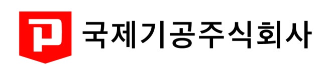 국제기공(주) 2026년 기업정보 | 직원수, 근무환경, 복리후생 등 - 사람인 국제기공(주) 2026년 기업정보 | 직원수, 매출액, 복리후생 등 - 사람인