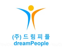 [(주)드림피플] [안성1공단]반도체웨이퍼/TEST생산직/초보가능/기숙사/복지빵빵 - 사람인