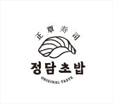 정담초밥 2026년 기업정보 | 직원수, 근무환경, 복리후생 등 - 사람인 정담초밥 2026년 기업정보 | 직원수, 매출액, 복리후생 등 - 사람인