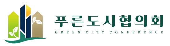 푸른도시협의회 2026년 기업정보 | 직원수, 근무환경, 복리후생 등 - 사람인 푸른도시협의회 2026년 기업정보 | 직원수, 매출액, 복리후생 등...