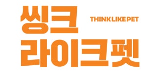 (주)씽크라이크펫 연봉정보 | 평균연봉, 직급별 연봉 등 - 사람인