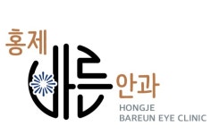 홍제바른안과 2026년 기업정보 | 직원수, 근무환경, 복리후생 등 - 사람인 홍제바른안과 2026년 기업정보 | 직원수, 매출액, 복리후생 등 - 사람인