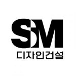 [(주)에스엠디자인] (주)에스엠건설 본사공무&현장공무 정규직 채용 - 사람인
