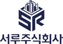 서루(주) 채용 | 2026년 진행 중인 공고 - 사람인 서루(주) 채용 | 2026년 진행 중인 공고  - 사람인