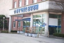 [의료법인 혜담의료재단 평택이편안요양병원] 평택이편안요양병원 조리사 님을초빙합니다 - 사람인