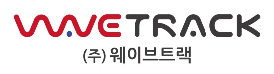 (주)웨이브트랙 채용 | 2026년 진행 중인 공고 - 사람인 (주)웨이브트랙 채용 | 2026년 진행 중인 공고  - 사람인