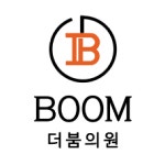 더붐의원 2026년 기업정보 | 직원수, 근무환경, 복리후생 등 - 사람인 더붐의원 2026년 기업정보 | 직원수, 매출액, 복리후생 등 - 사람인