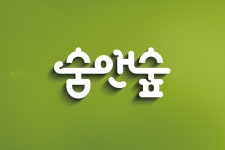 (주)케이티엠그룹 채용 | 2026년 진행 중인 공고 - 사람인 (주)케이티엠그룹 채용 | 2026년 진행 중인 공고  - 사람인