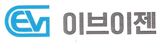 이브이젠 채용 | 2026년 진행 중인 공고 - 사람인 이브이젠 채용 | 2026년 진행 중인 공고  - 사람인