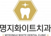 [명지화이트치과의원] [신규치과] 명지화이트치과에서 진료실 선생님 모십니다 - 사람인