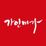 [가인미가] 피부관리사 신입 및 경력 무관 정규직 채용 - 사람인