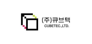 [(주)큐브텍] 설계 및 조립 지원 직원 모집합니다. - 사람인