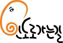 (주)인도로가는길 2026년 기업정보 | 직원수, 근무환경, 복리후생 등 - 사람인 (주)인도로가는길 2026년 기업정보 | 직원수, 매출액, 복리후생 등... 