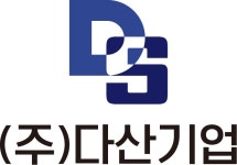 (주)다산기업 채용 | 2026년 진행 중인 공고 - 사람인 (주)다산기업 채용 | 2026년 진행 중인 공고  - 사람인