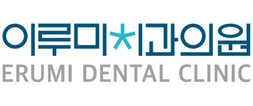 이루미치과의원 채용 | 2025년 진행 중인 공고 1건 - 사람인 이루미치과의원 채용 | 2025년 진행 중인 공고 1건  - 사람인