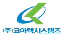 (주)코아텍시스템즈 연봉정보 | 평균연봉, 직급별 연봉 등 - 사람인